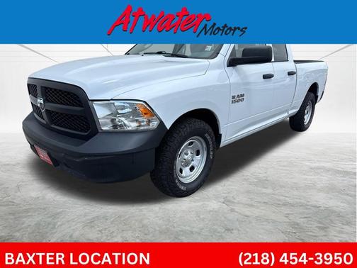Bright White Clearcoat 2017 RAM 1500 Tradesman