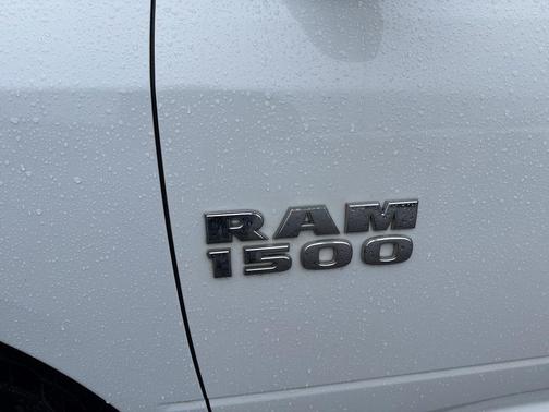 Bright White Clearcoat 2017 RAM 1500 Tradesman