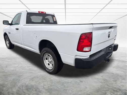 Bright White Clearcoat 2017 RAM 1500 Tradesman