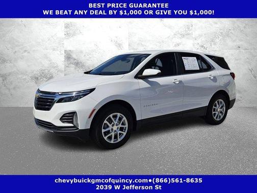 2023 Chevrolet Equinox 1LT