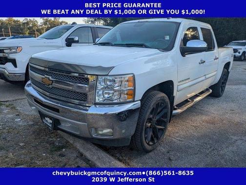 2012 Chevrolet Silverado 1500 LT