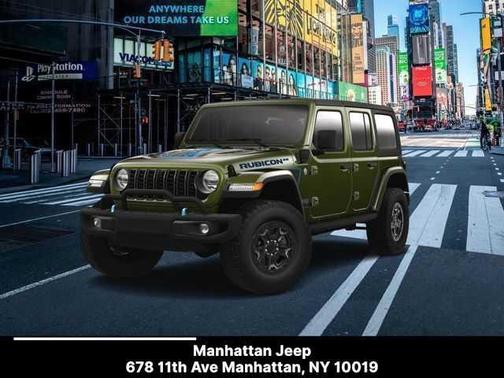 2023 Jeep Wrangler 4xe Rubicon