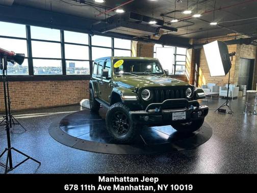 2023 Jeep Wrangler 4xe Rubicon