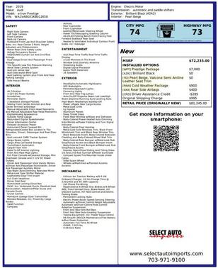 2019 Audi e-tron Premium Plus