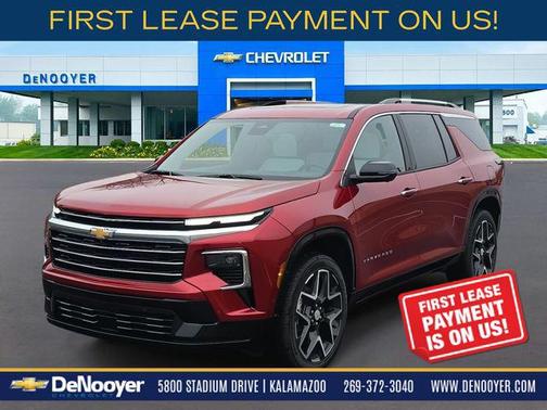 2026 Chevrolet Traverse High Country