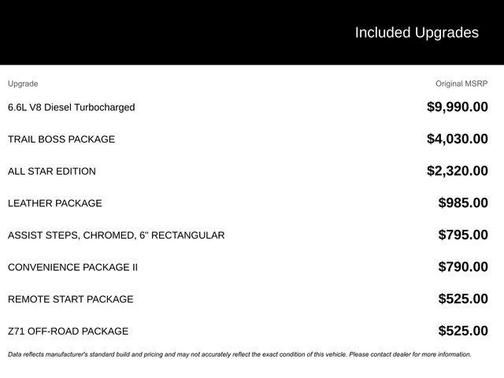 2026 Chevrolet Silverado 2500 LT