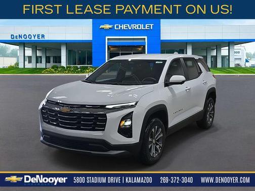 2026 Chevrolet Equinox 1LT