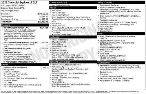 2026 Chevrolet Equinox 1LT