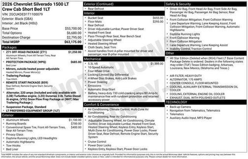 2026 Chevrolet Silverado 1500 LT