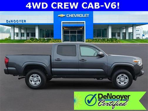 2023 Toyota Tacoma SR