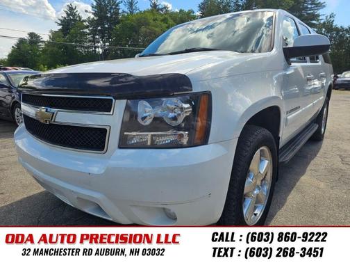 Summit White 2008 Chevrolet Suburban 1500 LT