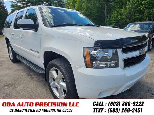 Summit White 2008 Chevrolet Suburban 1500 LT