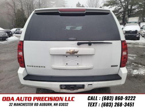 2008 Chevrolet Suburban 1500 LT