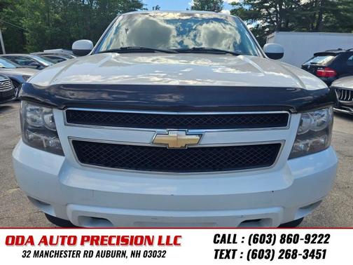 Summit White 2008 Chevrolet Suburban 1500 LT