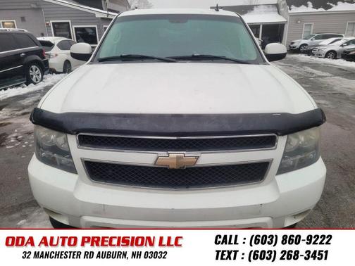 2008 Chevrolet Suburban 1500 LT