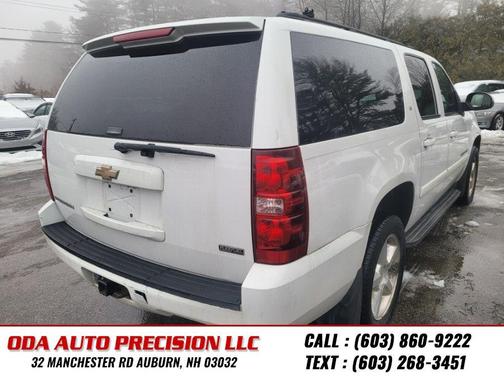 2008 Chevrolet Suburban 1500 LT
