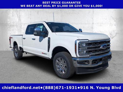 2026 Ford F-250 Super Duty