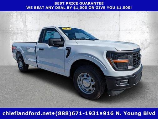 2025 Ford F-150 XL