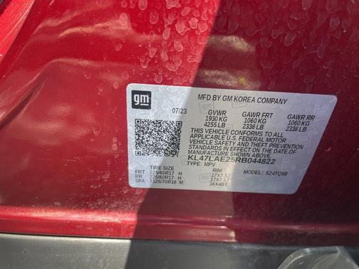 2024 Buick Envista Preferred