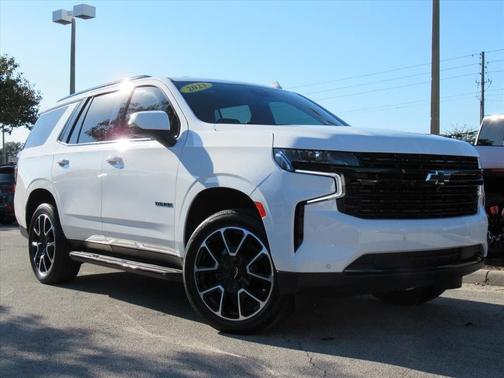 2023 Chevrolet Tahoe RST