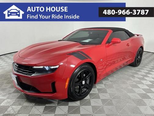 2023 Chevrolet Camaro 1LT