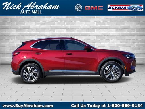 2023 Buick Envision Essence