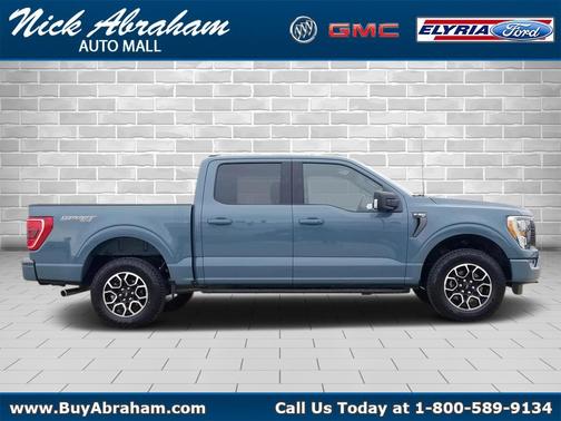 2023 Ford F-150 5.5'