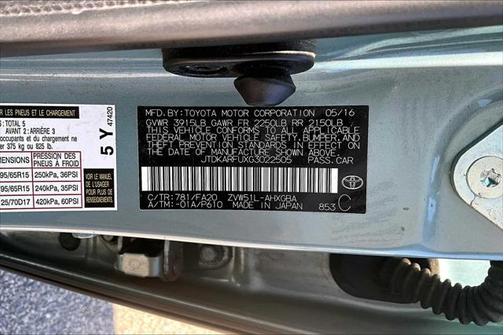 2016 Toyota Prius Three