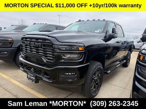 2026 RAM 2500 Tradesman