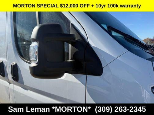 Bright White Clearcoat 2026 RAM ProMaster 2500 Tradesman