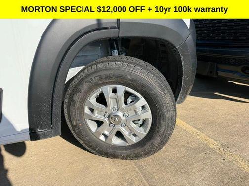 Bright White Clearcoat 2026 RAM ProMaster 2500 High Roof