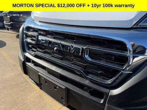 Bright White Clearcoat 2026 RAM ProMaster 2500 High Roof