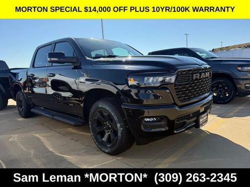 2026 RAM 1500 Big Horn/Lone Star