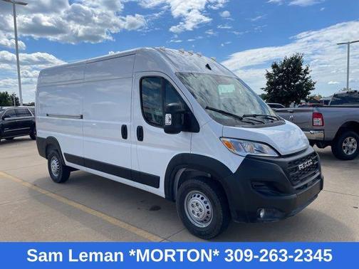2025 RAM ProMaster 2500 Tradesman