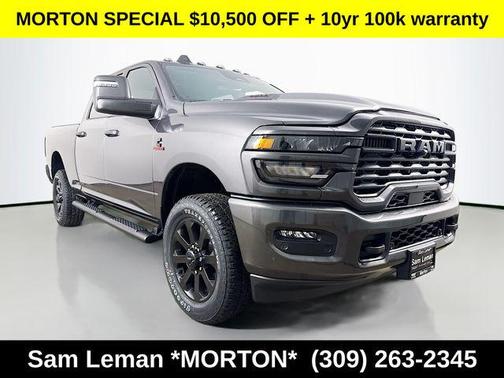 Granite Crystal Metallic Clearcoat 2026 RAM 2500 Tradesman