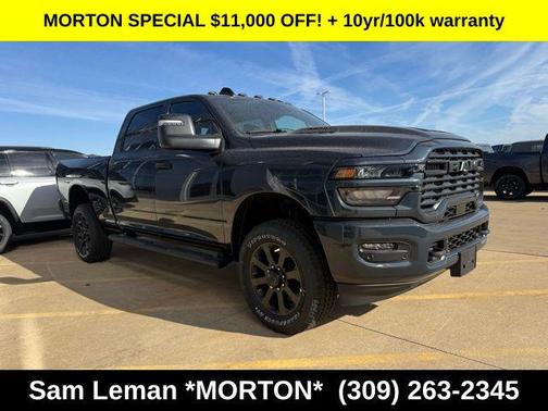 2026 RAM 2500 Tradesman