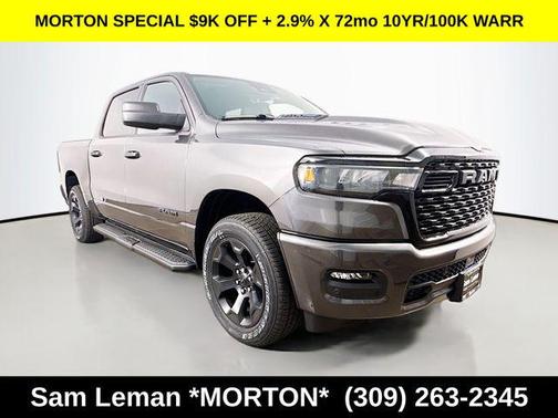 Granite Crystal Metallic Clearcoat 2026 RAM 1500 Express