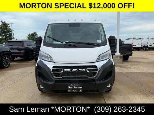 Bright White Clearcoat 2025 RAM ProMaster 1500 Low Roof