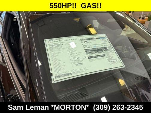 2026 Dodge Charger R/T Scat Pack