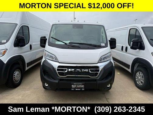 Bright White Clearcoat 2025 RAM ProMaster 1500 Low Roof