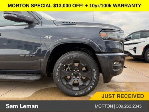 2026 RAM 1500 Big Horn/Lone Star