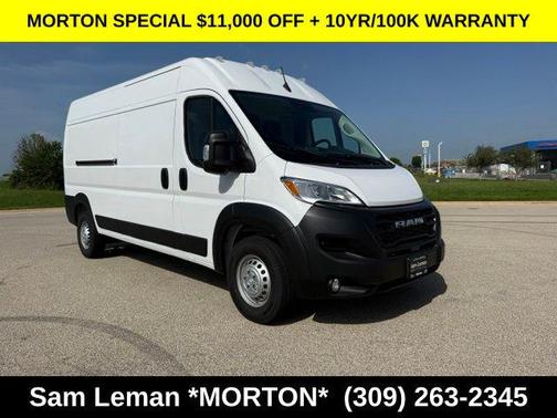 Bright White Clearcoat 2026 RAM ProMaster 2500 Tradesman