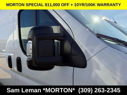 Bright White Clearcoat 2026 RAM ProMaster 2500 Tradesman