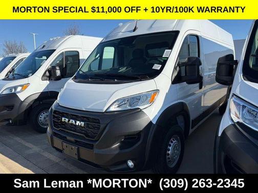Bright White Clearcoat 2026 RAM ProMaster 2500 Tradesman