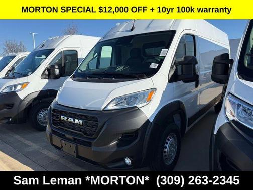 Bright White Clearcoat 2026 RAM ProMaster 2500 Tradesman