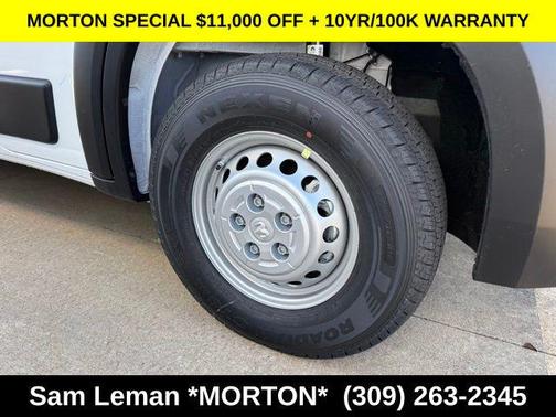 Bright White Clearcoat 2026 RAM ProMaster 2500 Tradesman