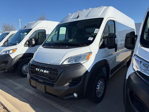 2026 RAM ProMaster 2500 Tradesman
