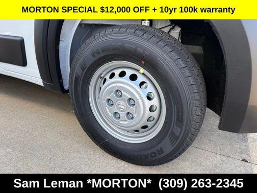 Bright White Clearcoat 2026 RAM ProMaster 2500 Tradesman