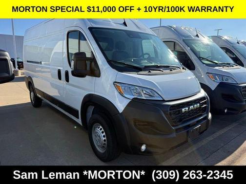 Bright White Clearcoat 2026 RAM ProMaster 2500 Tradesman