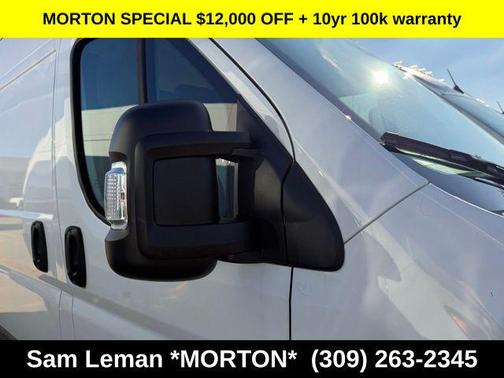 Bright White Clearcoat 2026 RAM ProMaster 2500 Tradesman